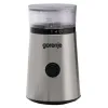 КОФЕМОЛКА GORENJE SMK150E, СЕРЕБРИСТЫЙ
