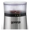 КОФЕМОЛКА GORENJE SMK150E, СЕРЕБРИСТЫЙ