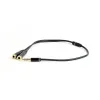 АУДИОКАБЕЛЬ CABLEXPERT CCA-415M-0.1M, 3.5MM 3-PIN (M) - 2X 3.5MM 3-PIN (F), 0,1М, ЧЁРНЫЙ