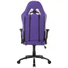 ИГРОВОЕ КРЕСЛО AKRACING CORE SX, ИСКУССТВЕННАЯ КОЖА, ЛАВАНДОВЫЙ