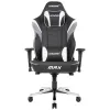 SCAUN GAMING AKRACING MASTERS MAX, PU PIELE, ALB