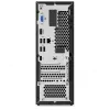 SISTEM DESKTOP PC LENOVO V35S-07ADA, SFF, AMD ATHLON SILVER 3050U, 4GB/256GB, AMD RADEON GRAPHICS, FARA SO