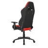 SCAUN GAMING AKRACING CORE EX, TEXTIL, ROSU /NEGRU