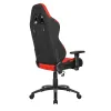 SCAUN GAMING AKRACING CORE EX, TEXTIL, ROSU /NEGRU