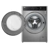 СТИРАЛЬНАЯ МАШИНА LG F2T3HS6S, 7КГ, СЕРЫЙ