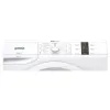 СТИРАЛЬНАЯ МАШИНА GORENJE WP 702/R, 7КГ, БЕЛЫЙ