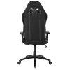 ИГРОВОЕ КРЕСЛО AKRACING CORE EX, ТКАНЬ, ЧЁРНЫЙ