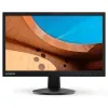 21,5" МОНИТОР LENOVO C22-25, TN 1920 X 1080 FULL-HD, ЧЁРНЫЙ