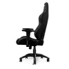 SCAUN GAMING AKRACING CORE EX SE, TEXTIL, NEGRU