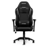 SCAUN GAMING AKRACING CORE EX SE, TEXTIL, NEGRU