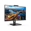 27" PHILIPS 275B1H, IPS 2560X1440 WQHD, ЧЁРНЫЙ