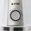 BLENDER STATIONAR VITEK VT-8516, ALB