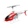 ELICOPTER SYMA S39-1, ROSU