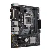 МАТЕРИНСКАЯ ПЛАТА ASUS PRIME H310M-D R2.0, LGA1151, INTEL H310, MICRO-ATX