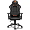 ИГРОВОЕ КРЕСЛО COUGAR ARMOR, ИСКУССТВЕННАЯ КОЖА, ЧЁРНЫЙ