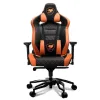 ИГРОВОЕ КРЕСЛО COUGAR ARMOR TITAN PRO, ПВХ КОЖА, ЧЁРНЫЙ/ОРАНЖЕВЫЙ