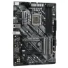 МАТЕРИНСКАЯ ПЛАТА ASROCK Z490 PHANTOM GAMING 4, LGA1200, INTEL Z490, ATX