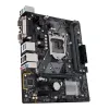 МАТЕРИНСКАЯ ПЛАТА ASUS PRIME H310M-D R2.0, LGA1151, INTEL H310, MICRO-ATX