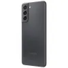 СМАРТФОН SAMSUNG GALAXY S21, 256ГБ/8ГБ, СЕРЫЙ