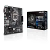 МАТЕРИНСКАЯ ПЛАТА ASUS PRIME H310M-R R2.0, LGA1151, INTEL H310, MICRO-ATX