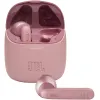 CASTI JBL TUNE 225TWS, ROZ
