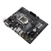 МАТЕРИНСКАЯ ПЛАТА ASUS PRIME H310M-R R2.0, LGA1151, INTEL H310, MICRO-ATX