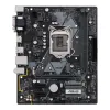 МАТЕРИНСКАЯ ПЛАТА ASUS PRIME H310M-R R2.0, LGA1151, INTEL H310, MICRO-ATX