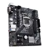 МАТЕРИНСКАЯ ПЛАТА ASUS PRIME H410M-K, LGA1200, INTEL H410, MICRO-ATX