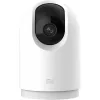 CAMERA DE SUPRAVEGHERE SMART XIAOMI MI HOME SECURITY CAMERA 360∞, ALB