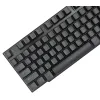 TASTATURA GAMEMAX K207, CU FIR, NEGRU