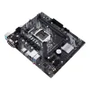 МАТЕРИНСКАЯ ПЛАТА ASUS PRIME H410M-K, LGA1200, INTEL H410, MICRO-ATX