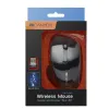 БЕCПРОВОДНАЯ МЫШЬ CANYON MW-01, СИНИЙ