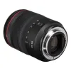 ОБЪЕКТИВ CANON RF 24-105MM F/4L IS USM