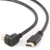 ВИДЕО КАБЕЛЬ CABLEXPERT CC-HDMI490-15, HDMI (M) - HDMI (M), 4,5М, ЧЁРНЫЙ