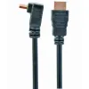 ВИДЕО КАБЕЛЬ CABLEXPERT CC-HDMI490-15, HDMI (M) - HDMI (M), 4,5М, ЧЁРНЫЙ