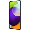 СМАРТФОН SAMSUNG GALAXY A52, 128ГБ/4ГБ, БЕЛЫЙ
