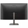 23,8" ИГРОВОЙ МОНИТОР PHILIPS 242E1GAEZ, VA 2560 X 1080 UWHD, ЧЁРНЫЙ