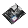 МАТЕРИНСКАЯ ПЛАТА ASROCK Z590 PRO4, LGA1200, INTEL Z590, ATX
