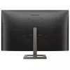 23,8" ИГРОВОЙ МОНИТОР PHILIPS 242E1GAEZ, VA 2560 X 1080 UWHD, ЧЁРНЫЙ