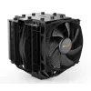 COOLER PROCESOR BE QUIET! DARK ROCK PRO 4