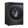 СТИРАЛЬНАЯ МАШИНА LG F2T9GW9P, 8,5КГ, СЕРЫЙ