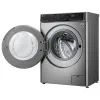 СТИРАЛЬНО-СУШИЛЬНАЯ МАШИНА LG F2T5HG2S, 7, СЕРЫЙ