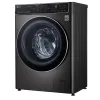 СТИРАЛЬНАЯ МАШИНА LG F2T9GW9P, 8,5КГ, СЕРЫЙ