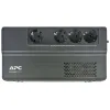 ИСТОЧНИК БЕСПЕРЕБОЙНОГО ПИТАНИЯ APC EASY UPS BV650I-GR, ЛИНЕЙНО-ИНТЕРАКТИВНЫЙ, 650VA, КРЕПЛЕНИЕ В СТОЙКУ