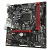 PLACA DE BAZA GIGABYTE B560M H, LGA1200, INTEL B560, MICRO-ATX