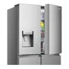 FRIGIDER HISENSE RQ760N4AIF, ARGINTIU