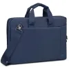 СУМКА ДЛЯ НОУТБУКА RIVACASE CENTRAL, 15.6", ПОЛИЭСТЕР, СИНИЙ