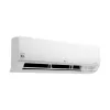 SISTEM SPLIT LG PC24SQ, 24KBTU/H, ALB