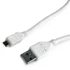 КАБЕЛЬ ДЛЯ ЗАРЯДКИ И СИНХРОНИЗАЦИИ CABLEXPERT CCP-MUSB2-AMBM-W-0.5M, USB TYPE-A/MICRO-USB, 0,5М, БЕЛЫЙ