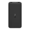 ACUMULATOR EXTERN XIAOMI VXN4305GL, 10000MAH, NEGRU